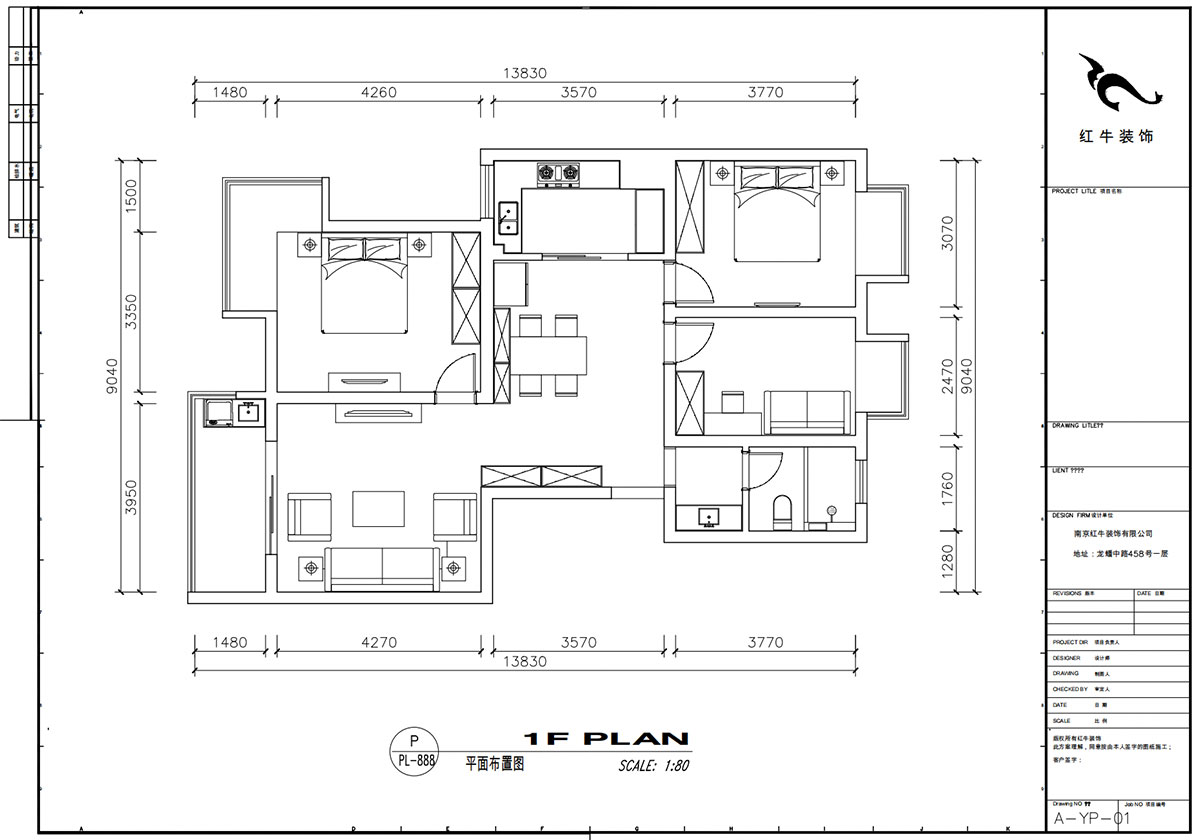 劉小勇｜瑞鑫蘭庭3-706-112㎡-現(xiàn)代簡約風(fēng)格｜3室2廳1衛(wèi)｜老房裝修｜定制家｜全包15