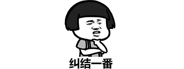 倒計時1天！618最后一波羊毛，還沒上車的抓緊時間！