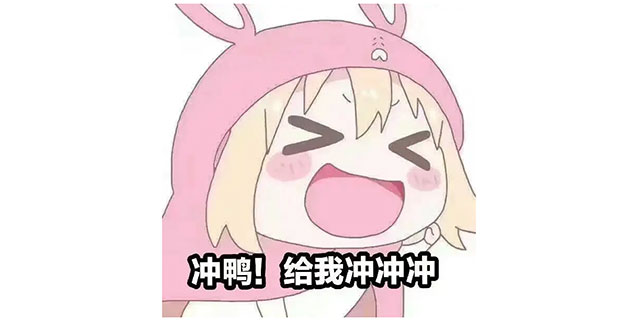 禮獻(xiàn)全城！紅牛裝飾【25周年慶】盛惠來襲，今日起提前開搶！