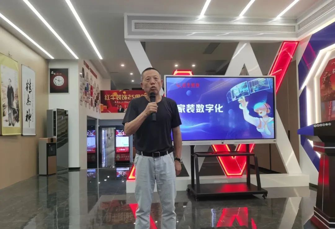 紅牛裝飾｜“2022年上半年工作總結(jié)暨25周年店慶動員大會”圓滿結(jié)束！