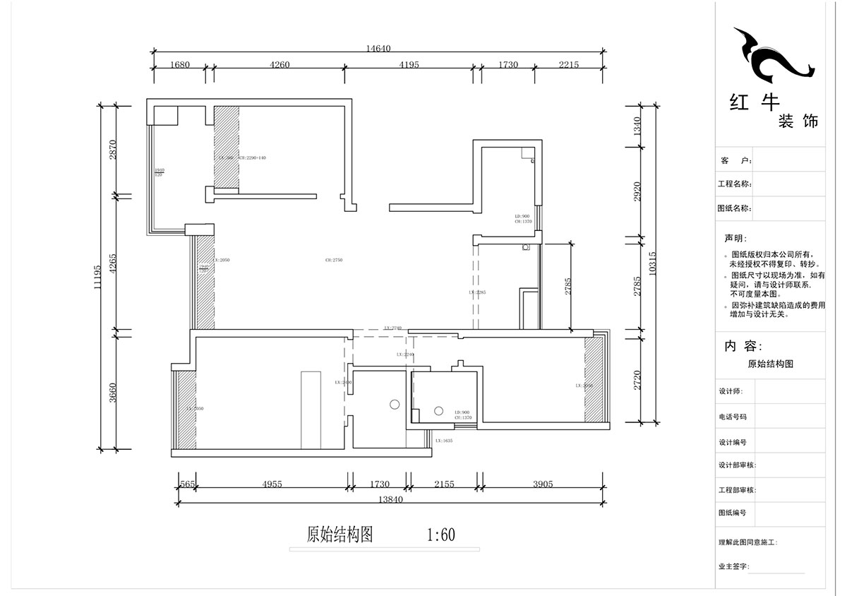 蔣?。泻Ｈ{麗舍東苑1-1003-135㎡-現(xiàn)代簡約風格｜3室2廳2衛(wèi)｜老房裝修｜定制家｜全包20萬｜00_01原始結(jié)構(gòu)圖