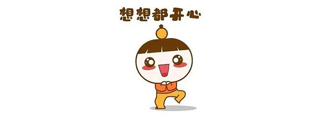 紅牛裝飾｜25周年慶優(yōu)惠名額已經(jīng)不多了，抓住機(jī)會(huì)哦！