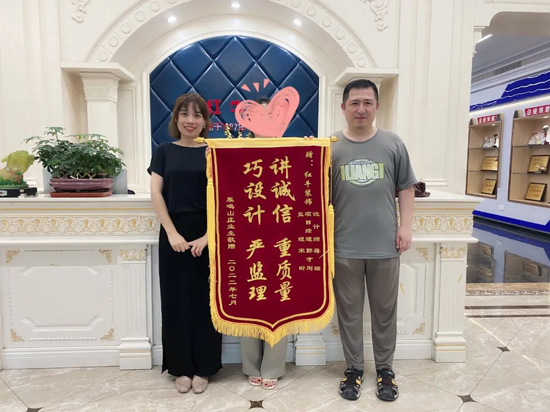 客戶見(jiàn)證｜以極致用心的服務(wù)，來(lái)回報(bào)每一份信任與認(rèn)可！