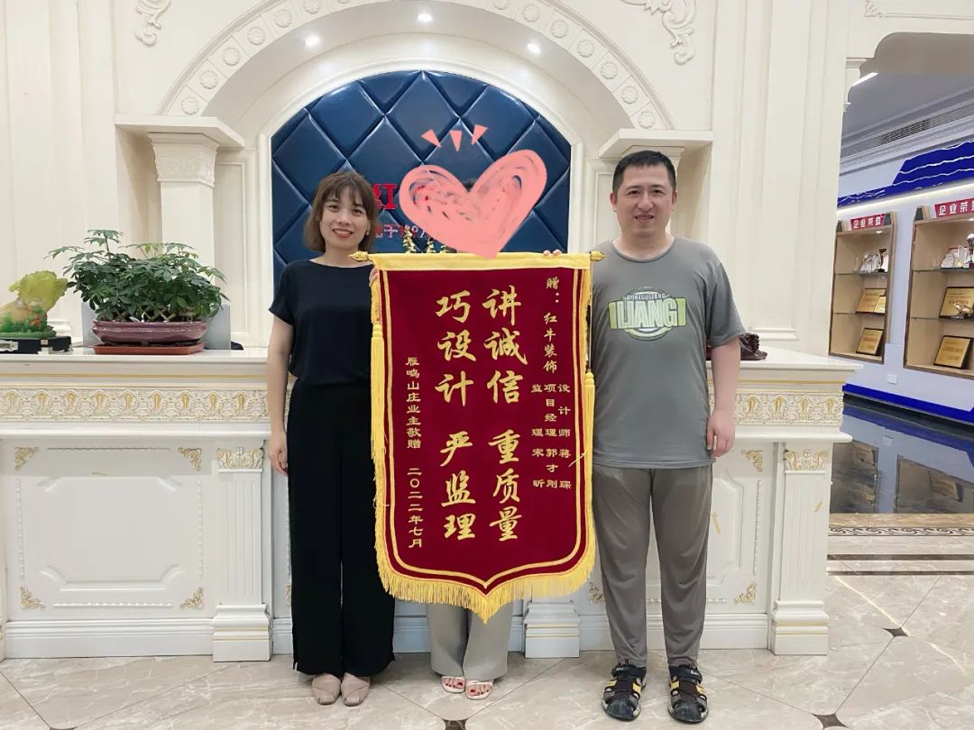 客戶見(jiàn)證｜以極致用心的服務(wù)，來(lái)回報(bào)每一份信任與認(rèn)可！