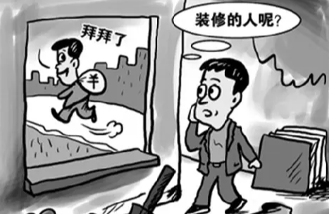 刺不刺激？！超級(jí)福利！南京電視臺(tái)全程監(jiān)督您家裝修質(zhì)量！