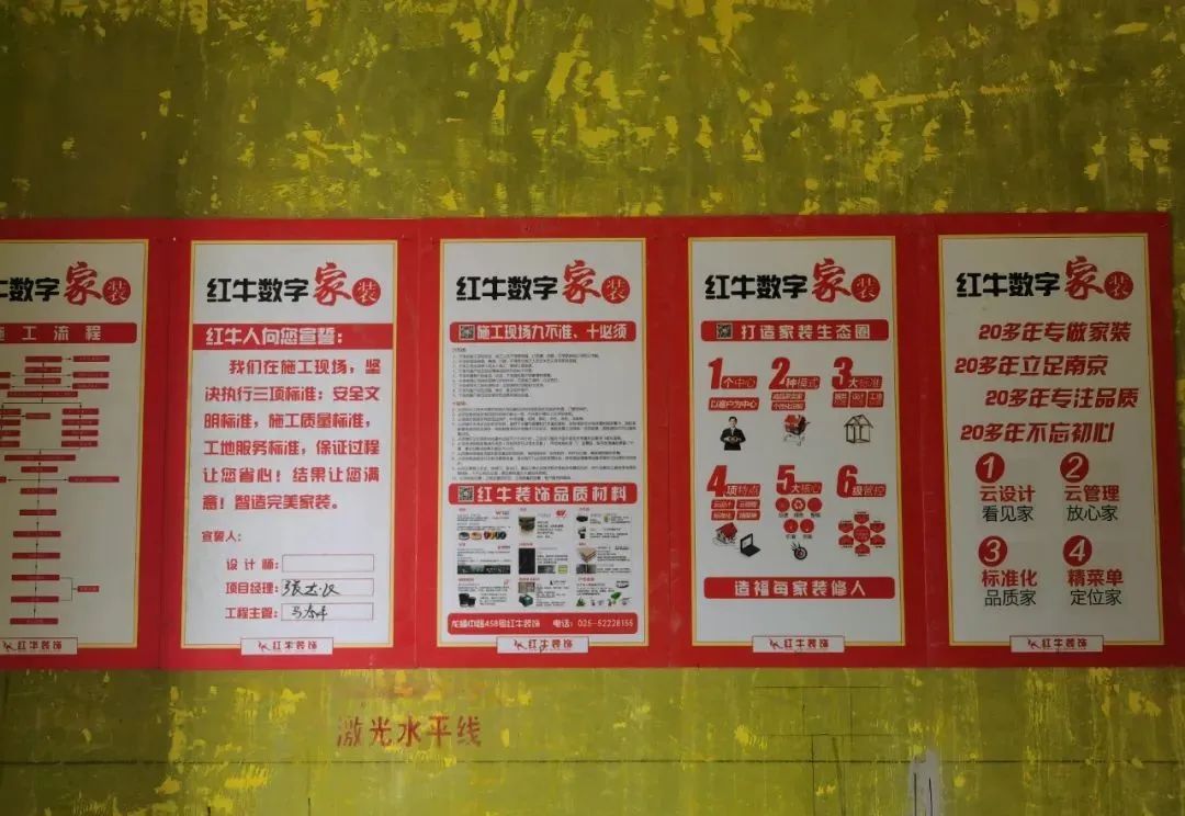 工地突擊巡檢｜工人師傅請(qǐng)注意，“找茬”我們是認(rèn)真的！