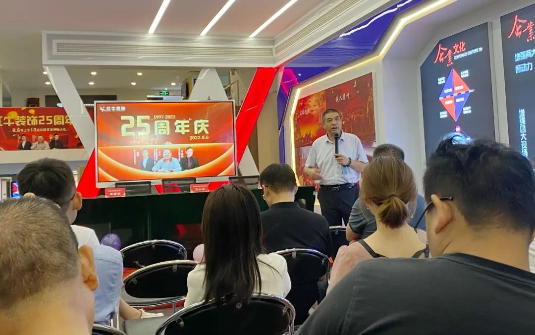 神秘大禮令人震驚！直擊紅牛裝飾25周年慶活動現(xiàn)場，氣氛太火爆！