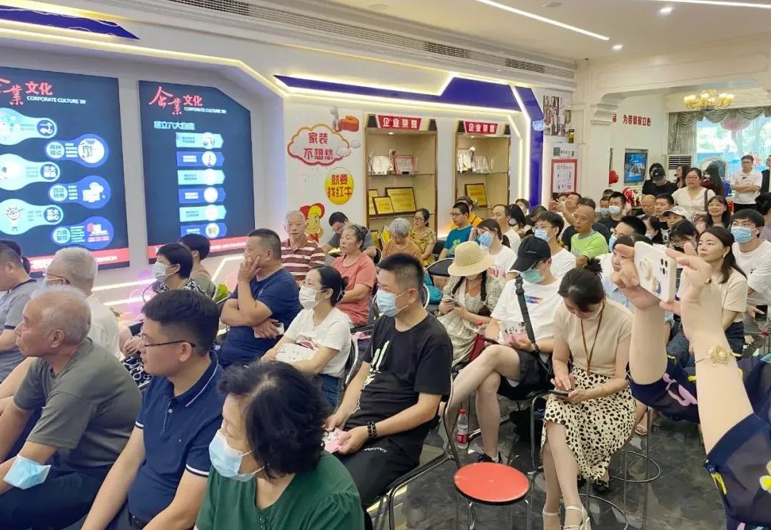 神秘大禮令人震驚！直擊紅牛裝飾25周年慶活動現(xiàn)場，氣氛太火爆！