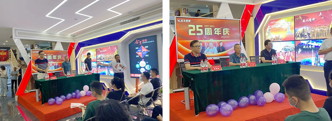 神秘大禮令人震驚！直擊紅牛裝飾25周年慶活動現(xiàn)場，氣氛太火爆！