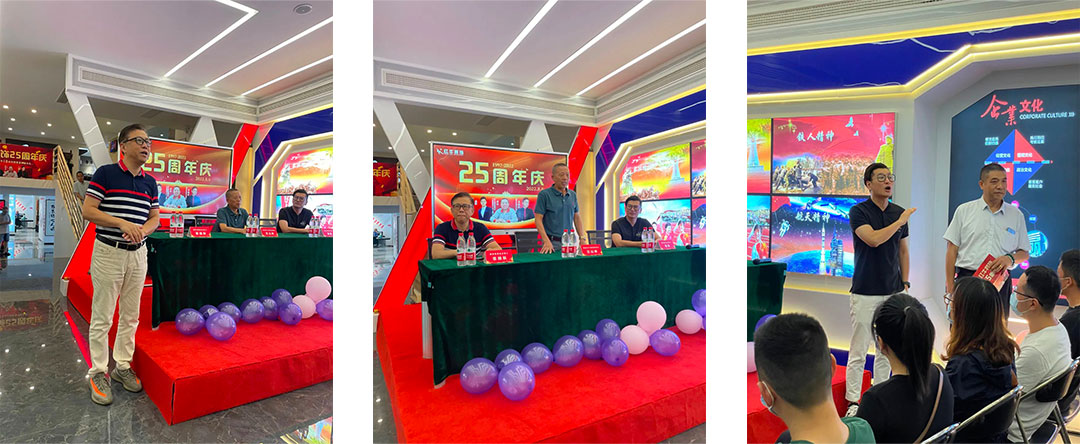 神秘大禮令人震驚！直擊紅牛裝飾25周年慶活動現(xiàn)場，氣氛太火爆！