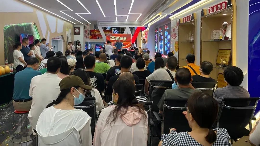 神秘大禮令人震驚！直擊紅牛裝飾25周年慶活動現(xiàn)場，氣氛太火爆！