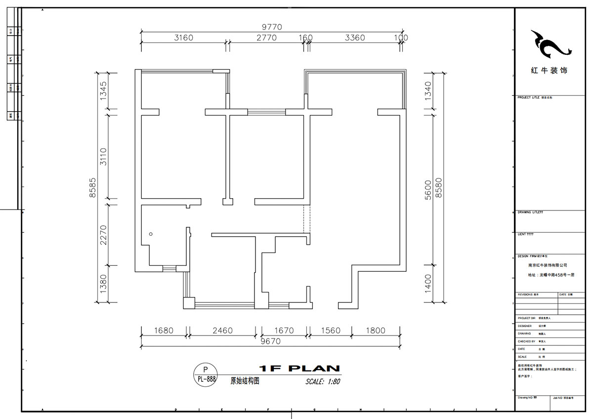劉小勇｜招商公園里1-303-88㎡-現(xiàn)代簡約風(fēng)格｜3室2廳1衛(wèi)｜老房裝修｜定制家｜全包11萬｜00_01原始結(jié)構(gòu)圖