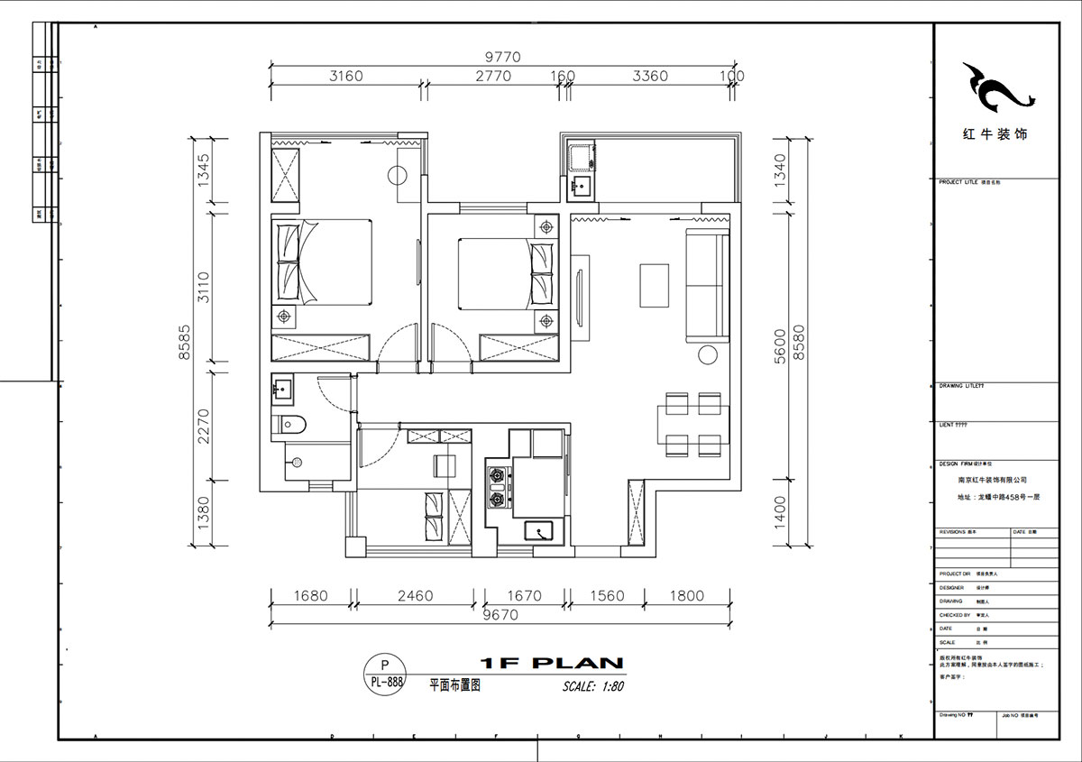 劉小勇｜招商公園里1-303-88㎡-現(xiàn)代簡約風(fēng)格｜3室2廳1衛(wèi)｜老房裝修｜定制家｜全包11萬｜00_02平面布置圖