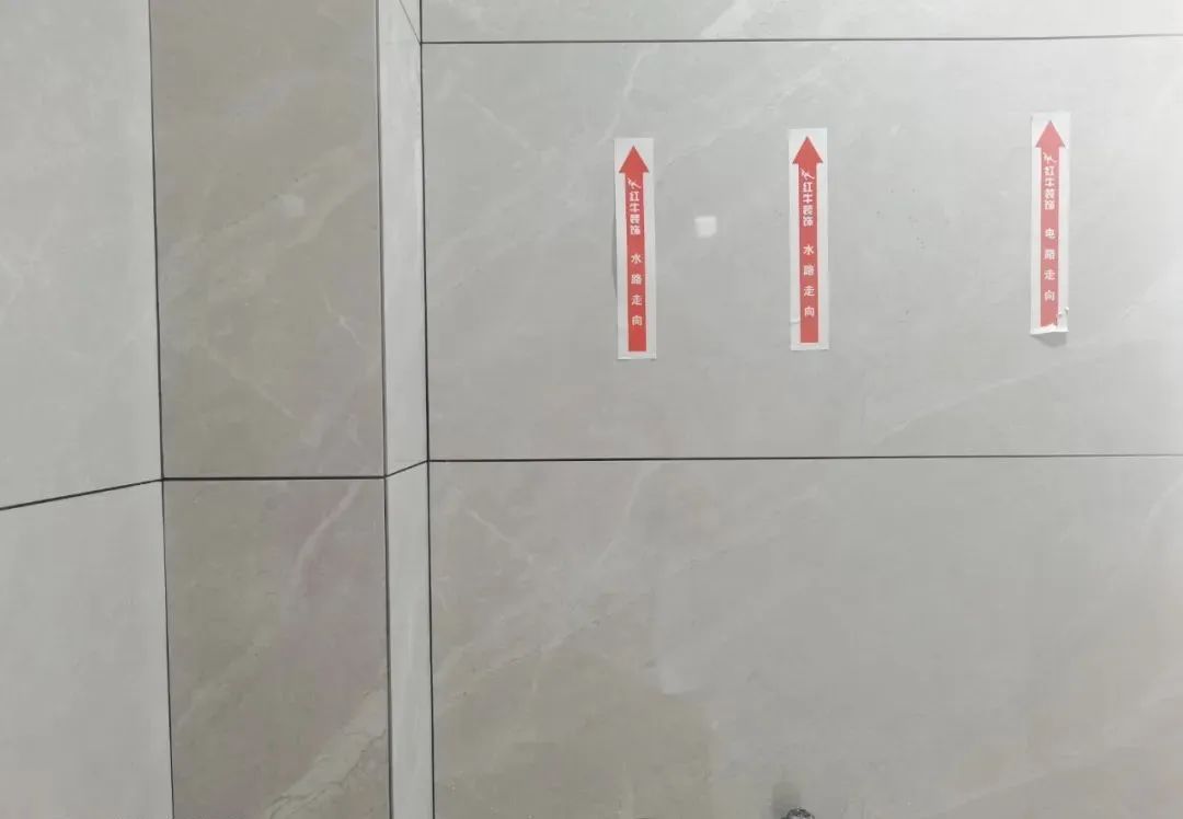 董事長(zhǎng)親自帶隊(duì)突擊工地巡檢，為高品質(zhì)裝修把關(guān)！