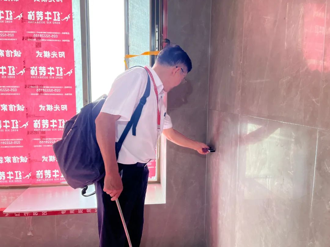 董事長(zhǎng)親自帶隊(duì)突擊工地巡檢，為高品質(zhì)裝修把關(guān)！