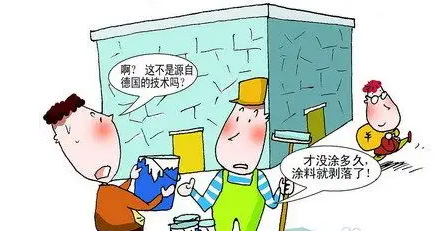 千萬不要在衛(wèi)生間這幾個地方偷工減料，后果不堪設想！