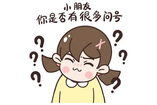 揭秘：為何不同裝修公司的“報價”差距那么大？！