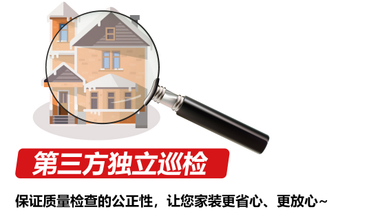 揭秘：為何不同裝修公司的“報價”差距那么大？！