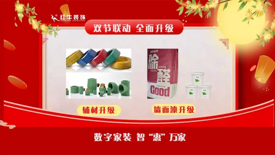 快！速度！這波羊毛您還薅不到的話，我會很傷心的！