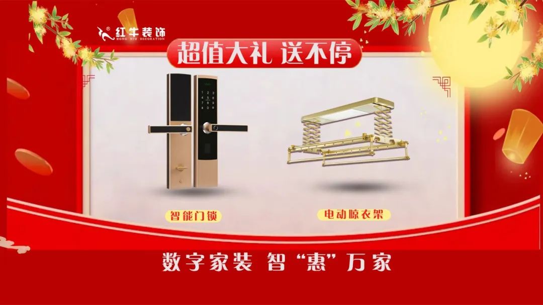 快！速度！這波羊毛您還薅不到的話，我會很傷心的！