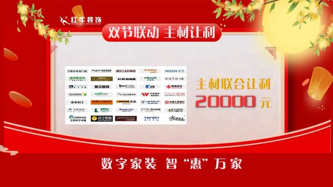 快！速度！這波羊毛您還薅不到的話，我會很傷心的！