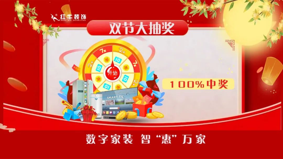 快！速度！這波羊毛您還薅不到的話，我會很傷心的！