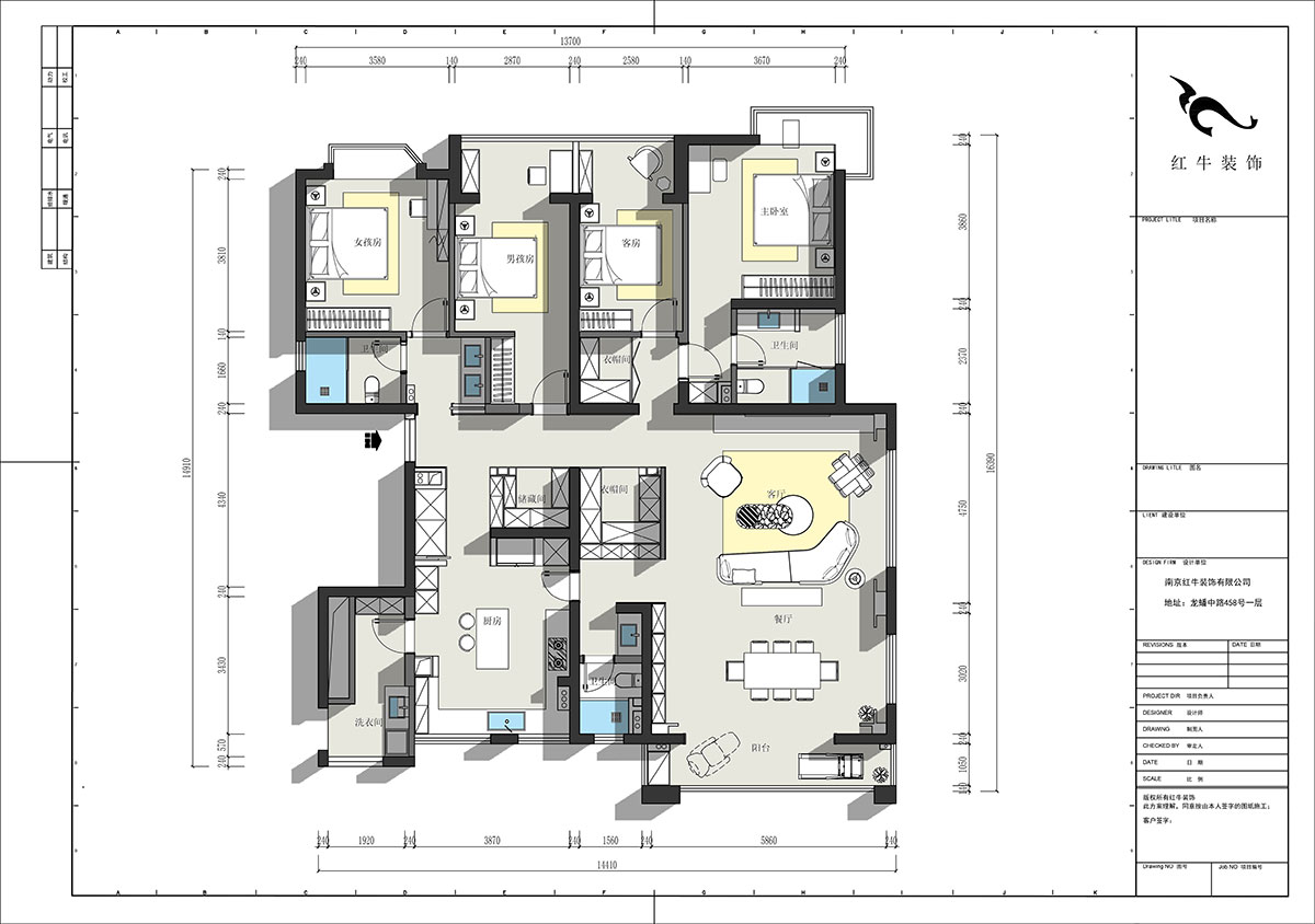 陸利民｜御江金城17-1804-223㎡-現(xiàn)代風格｜4室2廳3衛(wèi)｜新房裝修｜半包23