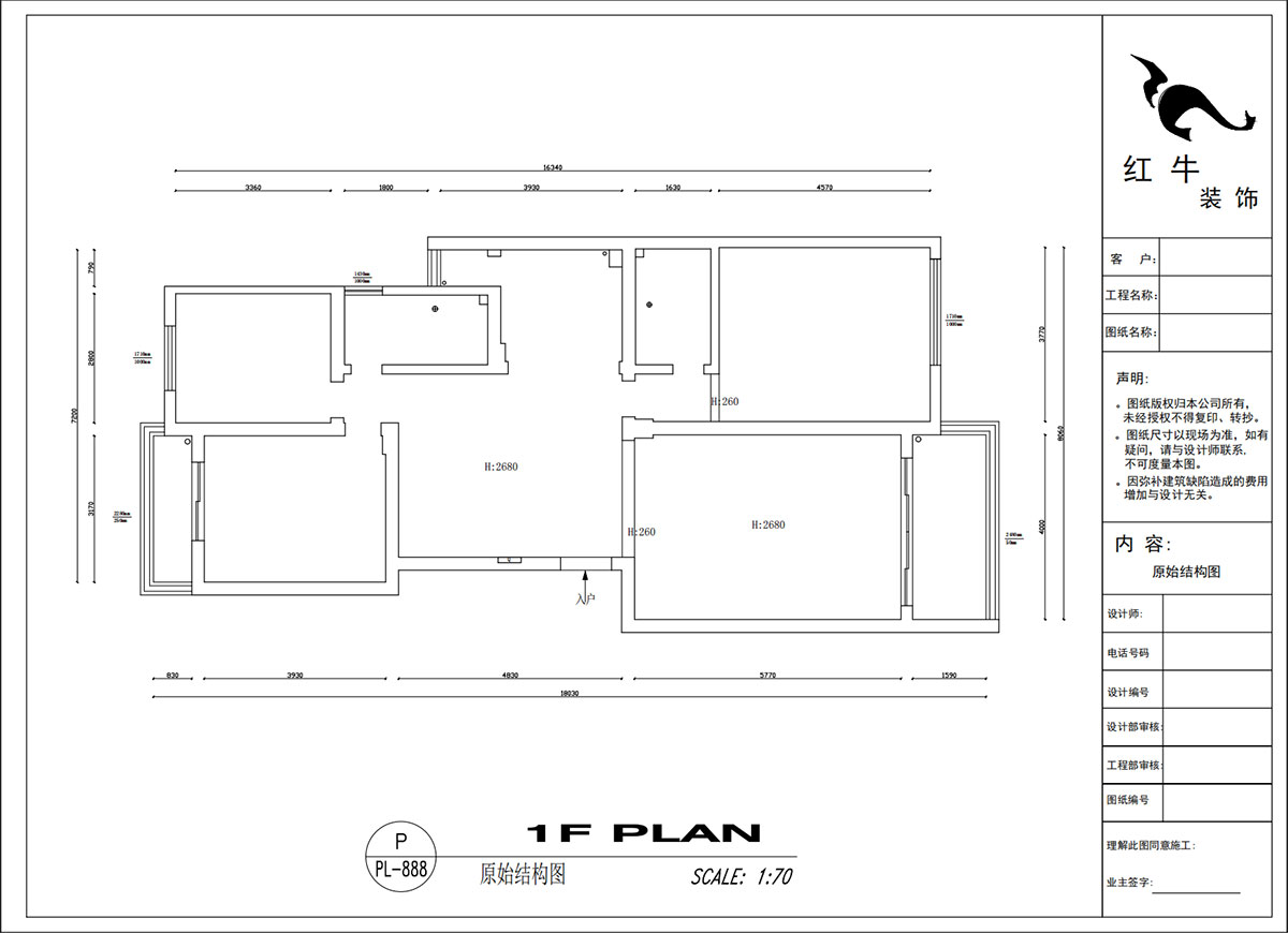 吳波｜翠屏國際15-1-502-128㎡-現(xiàn)代風格｜3室2廳2衛(wèi)｜老房裝修｜定制家｜全包14