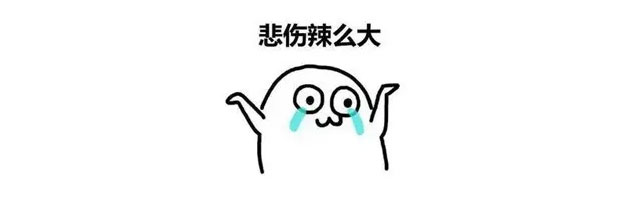 快！速度！這波羊毛您還薅不到的話，我會很傷心的！