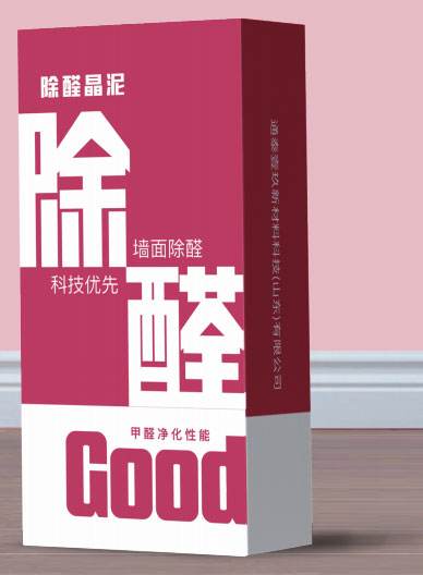 擔心家里甲醛超標，教您一招，安安心心住新家！