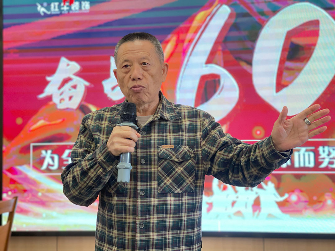 紅牛裝飾團(tuán)建｜奮戰(zhàn)60天，為全面完成2022年目標(biāo)而努力奮斗！