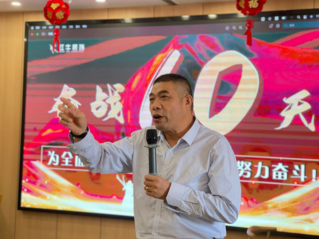 紅牛裝飾團(tuán)建｜奮戰(zhàn)60天，為全面完成2022年目標(biāo)而努力奮斗！