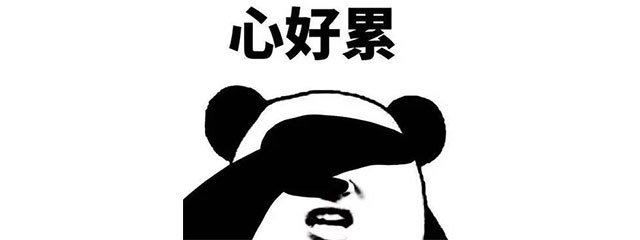 快來！手慢無！紅牛裝飾“跨年盛惠”正在火熱搶訂中~