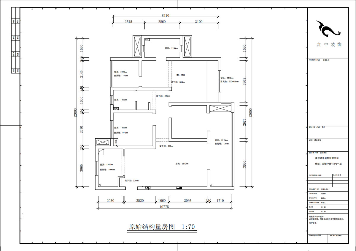蔣琛｜香悅瀾山10-601-125㎡-現(xiàn)代簡約風(fēng)格｜4室2廳2衛(wèi)｜新房裝修｜定制家｜全包17萬｜00_01原始結(jié)構(gòu)圖
