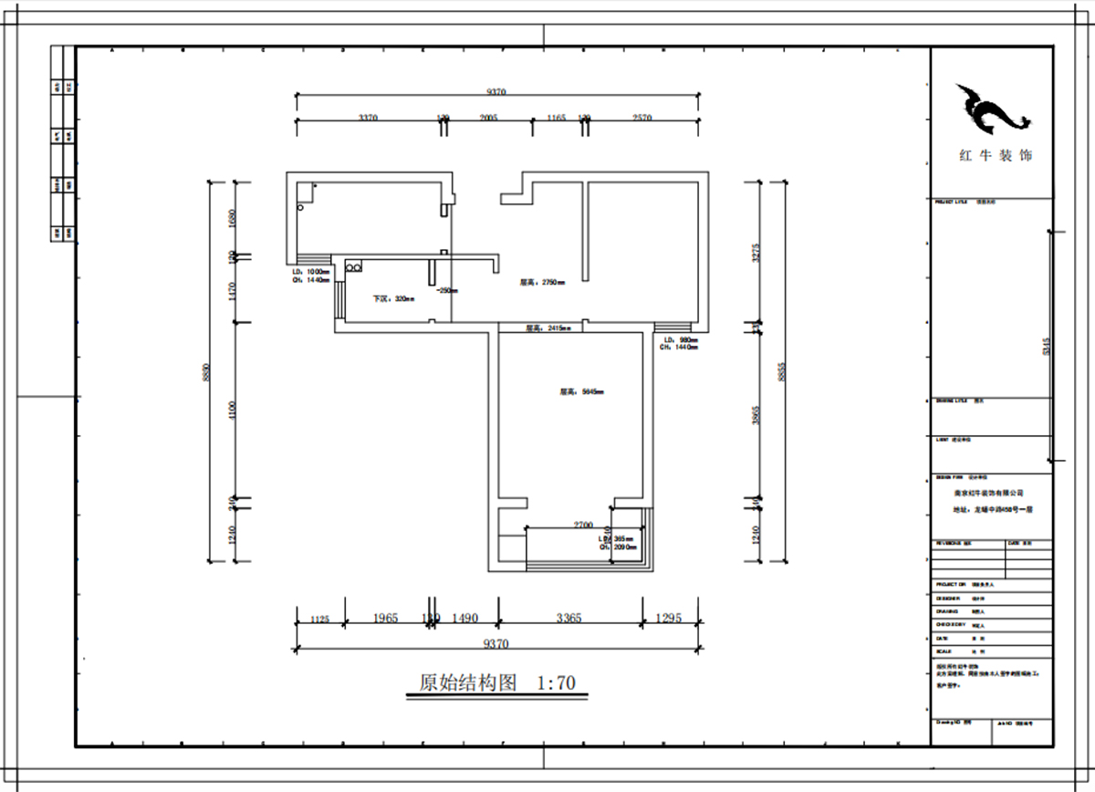 蔣?。腙枙r光里7-2-506-75㎡-現(xiàn)代簡約風格｜2室2廳1衛(wèi)｜新房裝修｜定制家｜全包11萬｜00_01一樓原始結(jié)構(gòu)圖