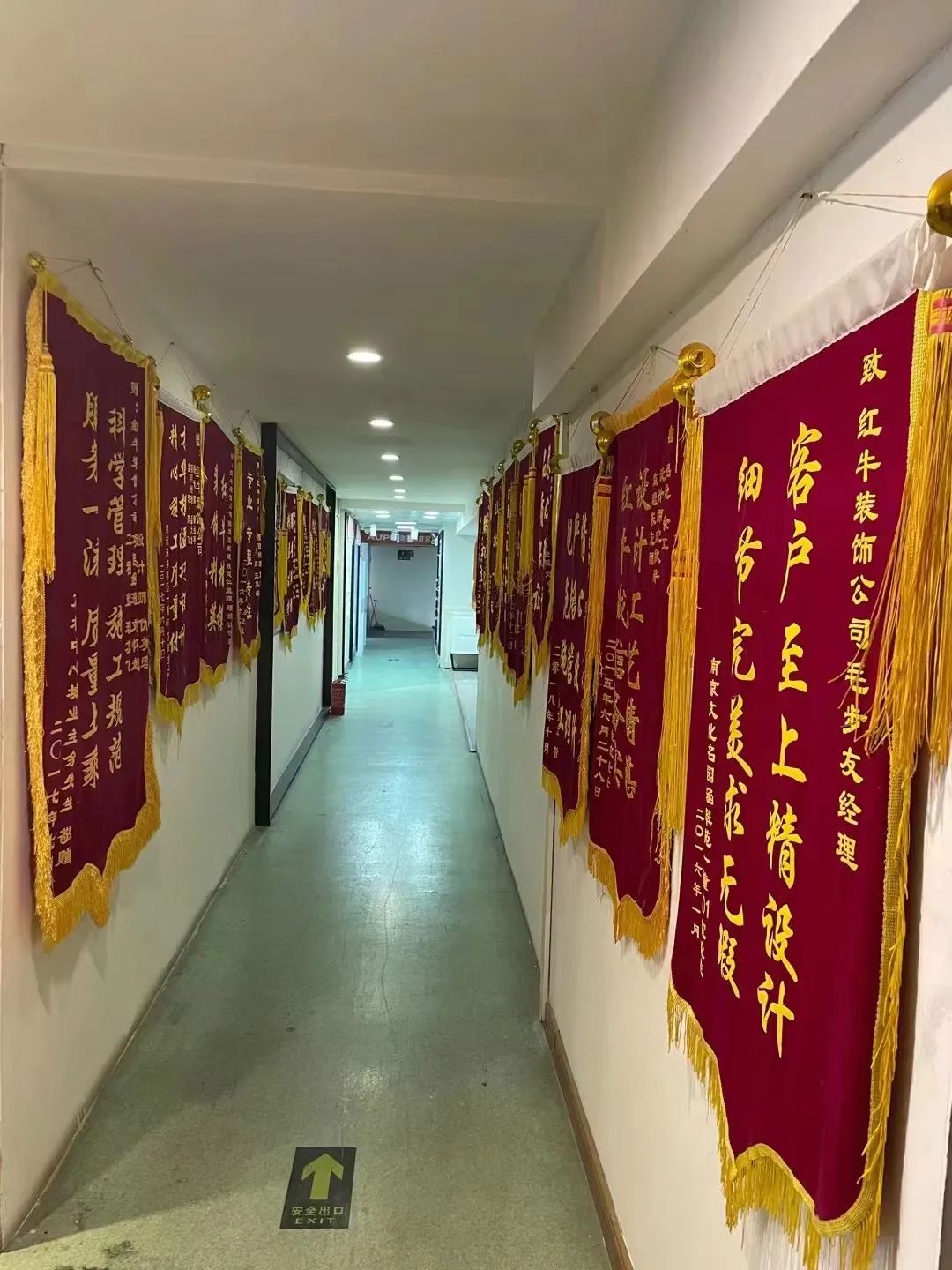 315誠信家裝節(jié)｜警惕裝修貓膩 ，南京電視臺為您護航！