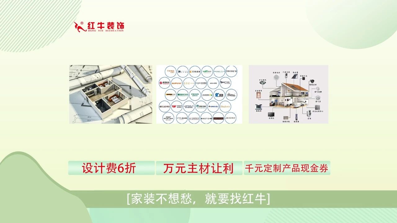 315誠信家裝節(jié)｜警惕裝修貓膩 ，南京電視臺為您護航！