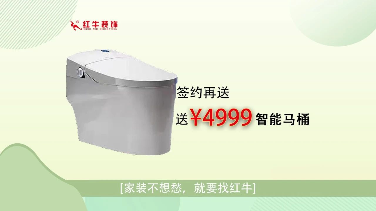 315誠信家裝節(jié)｜警惕裝修貓膩 ，南京電視臺為您護航！