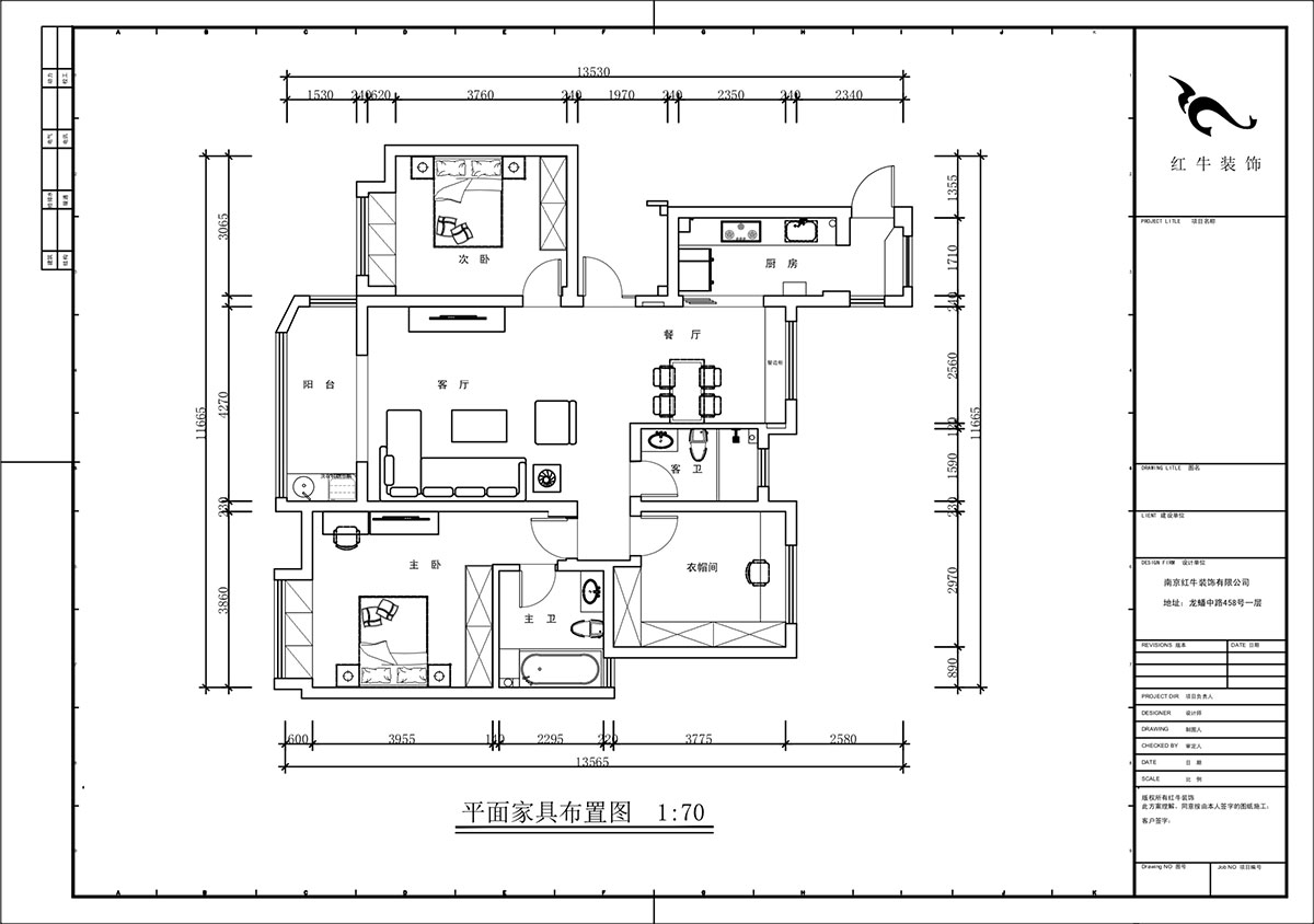 蔣?。靼l(fā)香山郡24-503-125㎡-現(xiàn)代簡約風格｜3室2廳2衛(wèi)｜新房裝修｜定制家｜全包17萬｜00_02平面布置圖
