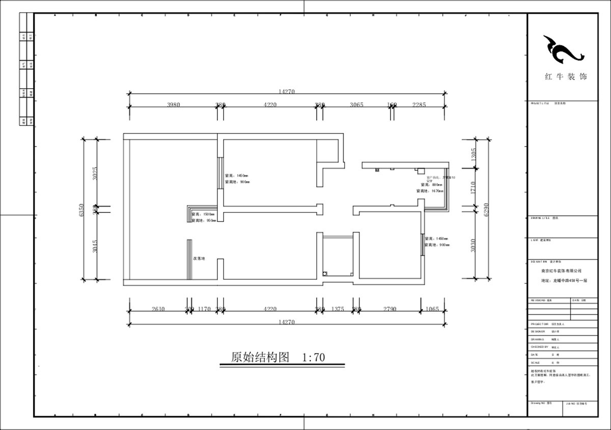 蔣?。驳吕?0號玻纖院小區(qū)14-103-65㎡-現(xiàn)代簡約風(fēng)格｜3室1廳1衛(wèi)｜老房裝修｜定制家｜全包10萬｜00_01原始結(jié)構(gòu)圖