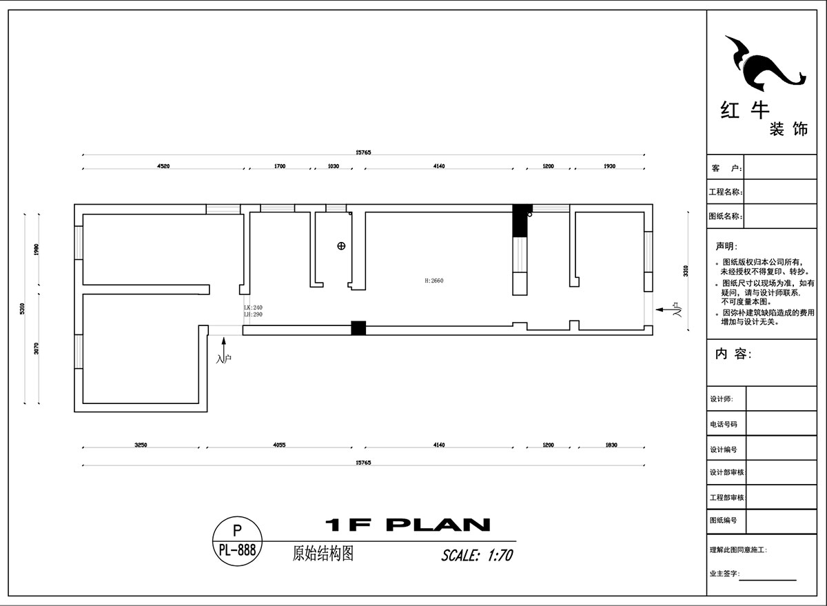 吳波｜王府園22-1-101-76㎡-現(xiàn)代簡約風(fēng)格｜2室2廳1衛(wèi)｜舊房裝修｜定制家｜全包12萬｜00_01原始結(jié)構(gòu)圖