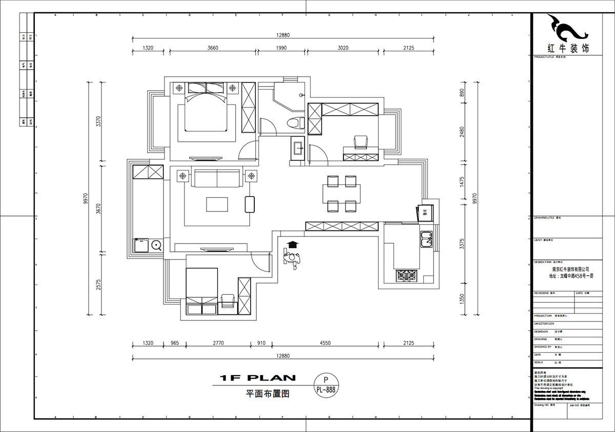 劉萍萍｜恒大林溪郡15-604-108㎡-現(xiàn)代簡約風(fēng)格｜3室2廳1衛(wèi)｜老房裝修｜定制家｜全包13