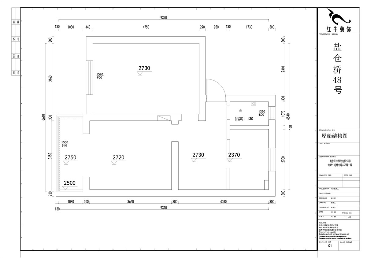 賈庭｜鹽倉(cāng)橋48號(hào)1-402-55㎡-現(xiàn)代風(fēng)格｜2室1廳1廚1衛(wèi)｜老房裝修｜定制家｜全包8