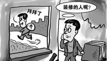 重磅消息！南京電視臺(tái)&紅牛裝飾【品質(zhì)家裝節(jié)】來(lái)了！