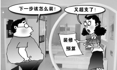 重磅消息！南京電視臺(tái)&紅牛裝飾【品質(zhì)家裝節(jié)】來(lái)了！