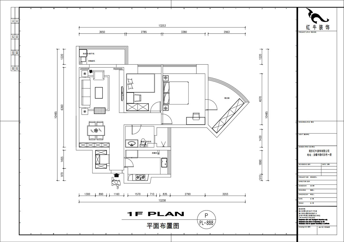 劉萍萍｜星雨華府26-1803-94㎡-簡約風格｜3室2廳1衛(wèi)｜老房裝修｜定制家｜全包12