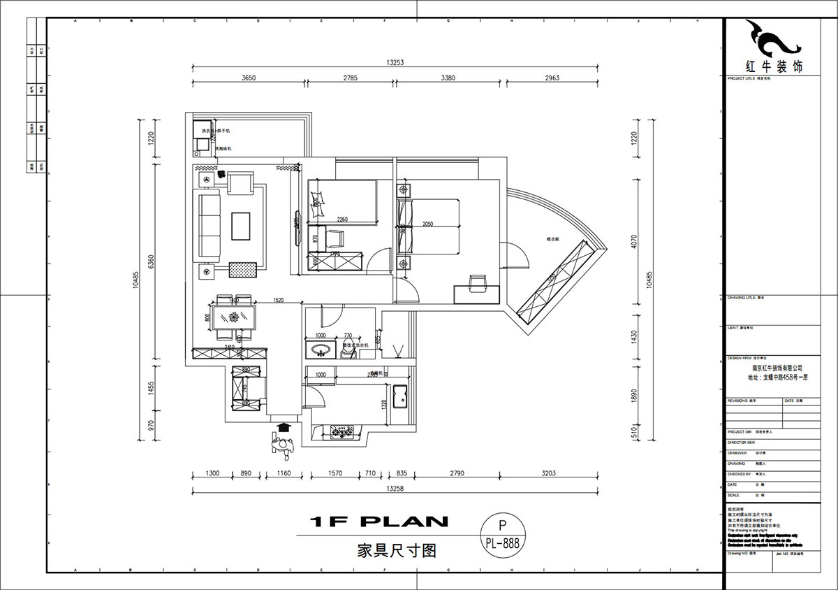 劉萍萍｜星雨華府26-1803-94㎡-簡約風格｜3室2廳1衛(wèi)｜老房裝修｜定制家｜全包12