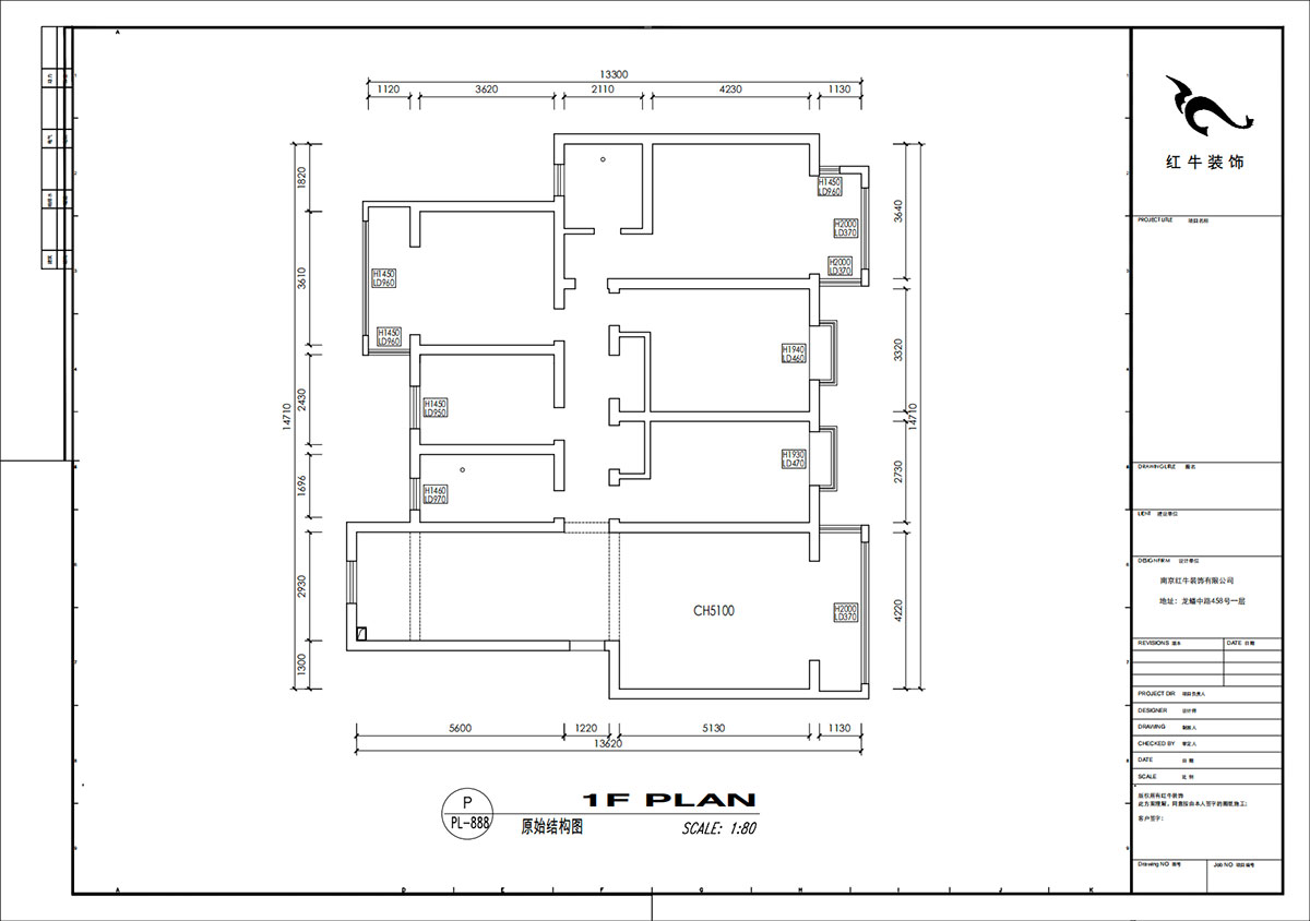 劉小勇｜翠屏東南18-601-180㎡-現(xiàn)代簡(jiǎn)約風(fēng)格｜5室2廳2衛(wèi)｜新房裝修｜定制家｜全包21