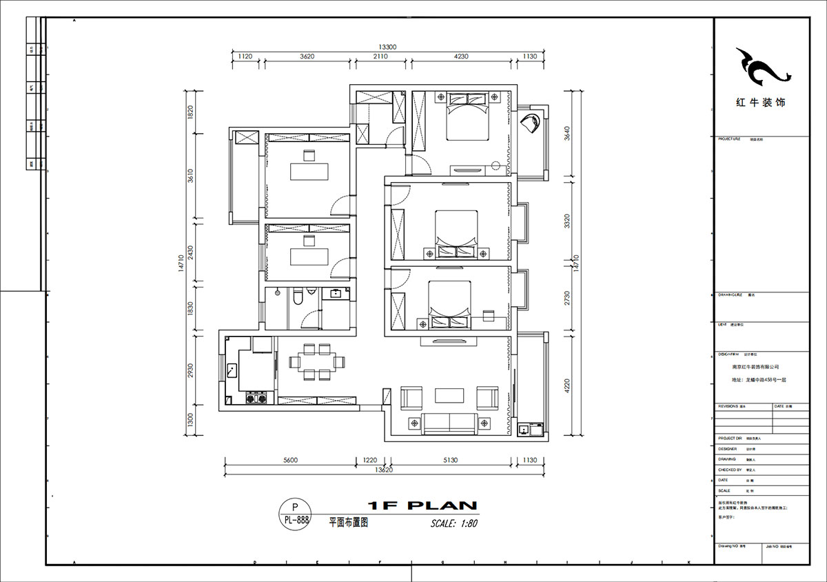 劉小勇｜翠屏東南18-601-180㎡-現(xiàn)代簡(jiǎn)約風(fēng)格｜5室2廳2衛(wèi)｜新房裝修｜定制家｜全包21