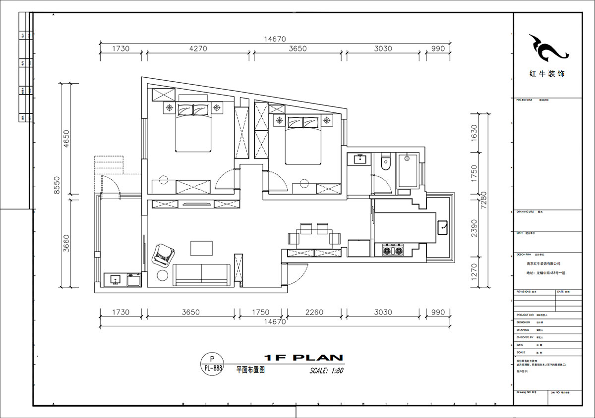 劉小勇｜美河園1-2-102-90㎡-現(xiàn)代簡約風(fēng)格｜2室2廳1衛(wèi)｜新房裝修｜定制家｜全包13